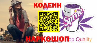 ПСИЛОЦИБИНОВЫЕ ГРИБЫ Свободный