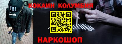 ПСИЛОЦИБИНОВЫЕ ГРИБЫ Свободный