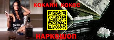 ПСИЛОЦИБИНОВЫЕ ГРИБЫ Свободный