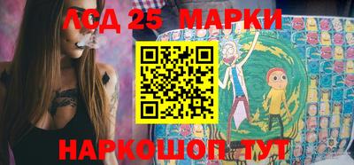 шишки Славгород
