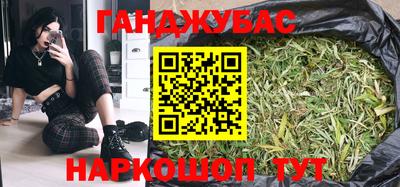 ALPHA-PVP Северобайкальск