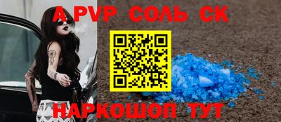 ПСИЛОЦИБИНОВЫЕ ГРИБЫ Свободный