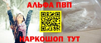 ПСИЛОЦИБИНОВЫЕ ГРИБЫ Свободный
