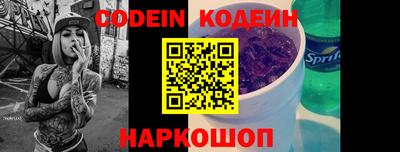ПСИЛОЦИБИНОВЫЕ ГРИБЫ Свободный